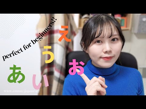Learn あいうえお in Just 3 Minutes! | Easy Japanese for Beginners✨