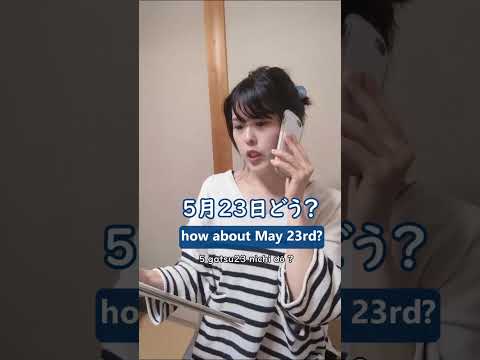 Culture shock in #japan 😯!!! #japanese #japaneseculture #nihongo #日本語 #shorts