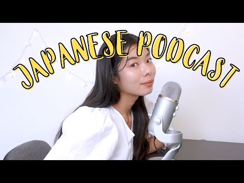 91 日本人が 英語の発音(pronunciation) が下手なりゆう | 日本語ポッドキャスト