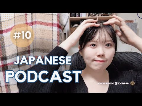 🎧️Japanese Listening✍ #10『日本の”ことわざ”について』