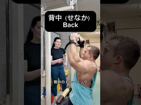 【N5】30 seconds Japanese immersion #japanese #japaneselesson #japaneselearning #n5