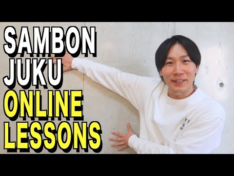 オンラインレッスンスタート！/Online Lessons Start!