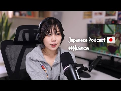 Understand the ‘end,’ and you’ll understand Japanese. | Japanese Podcast🇯🇵