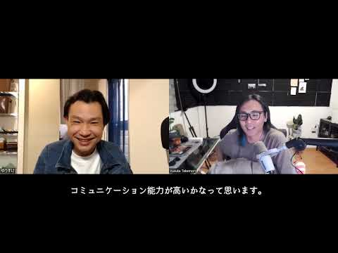 YUYUの日本語Podcast