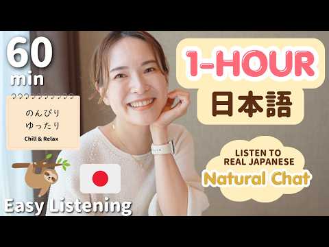 1-Hour Japanese Listening 1時間日本語で話す#Projector Dream & Casual Chat (N5/N4 Listening)