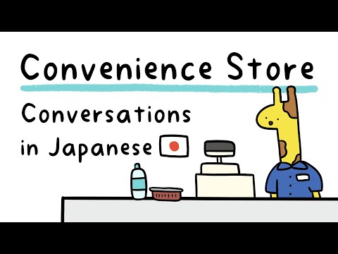 The Ultimate Guide to Japanese Convenience Store Conversations