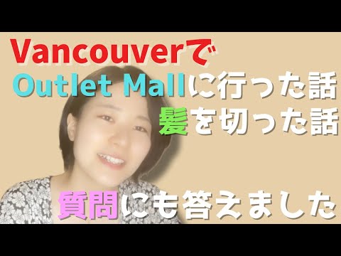 雑談と質問 Small talk and answer the question.(N3)【EP-161】
