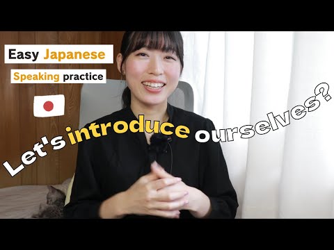【Japanese conversation practice】What’s your hobby? and favorite things?
