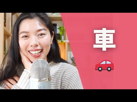 406 車を買いたい！#日本語ポッドキャスト