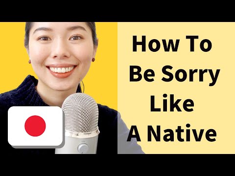 241 いろんな「ごめん」の言い方🙇‍♀️ スラングも教えるよ！☺️ #japanesepodcast