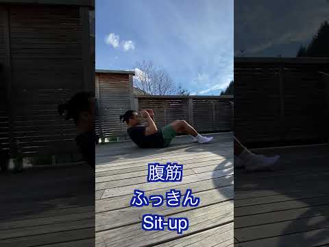 Japanese workout vocabularies #shorts