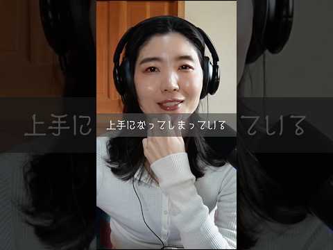 Ep1「良い考え方を知って苦しくなる時」#きりぬき #podcast