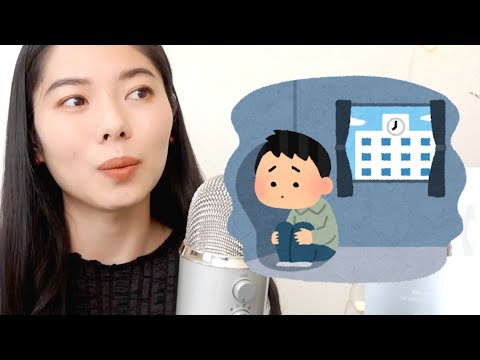 267 学校に行けない子どもの話