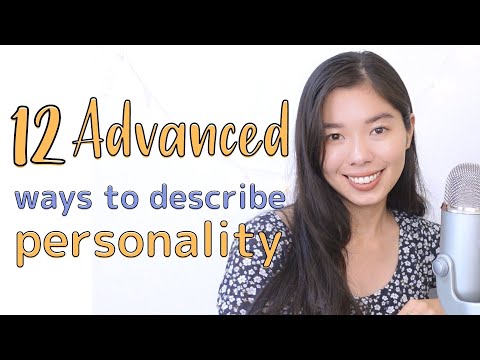 158 人の性格を表す12のことば #Advanced