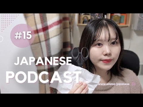 🎧️Japanese Listening🎵 #15『オノマトペ』