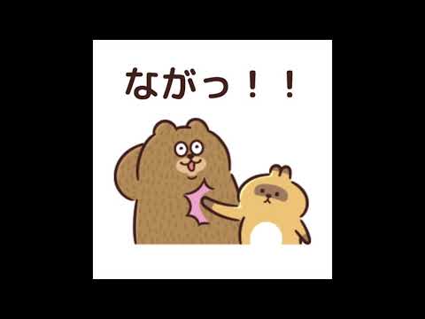 EP-15　私がよく使う言葉①　Japanese words that I often use(N3~N2)