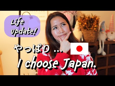 I will live in Japan, Here is why…
