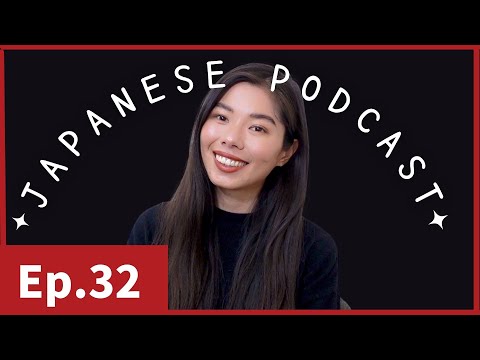 32 Japanese children that can’t read ｜ 文章が読めない子供たち | | Japanese Podcast