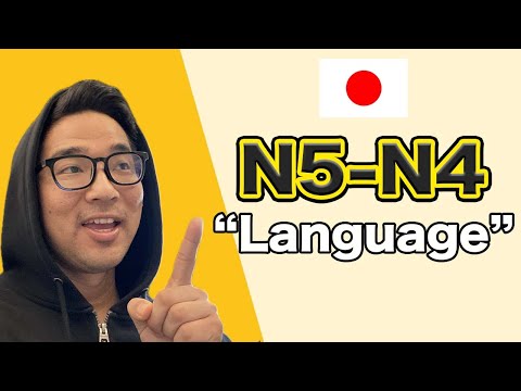 【N5-N4】Ep223 Language learning / Easy Japanese podcast for beginners