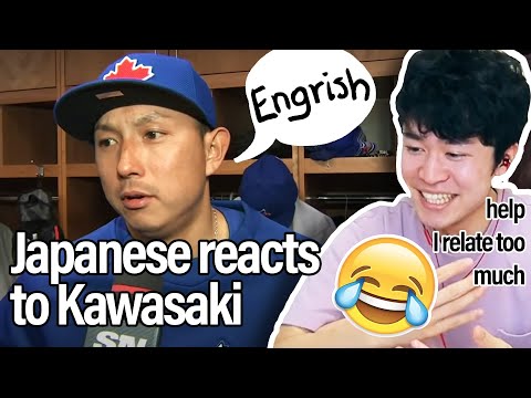日本人のおもしろい英語インタビューのリアクション（川崎宗則さん）Japanese reacts to Kawasaki mastering the English language