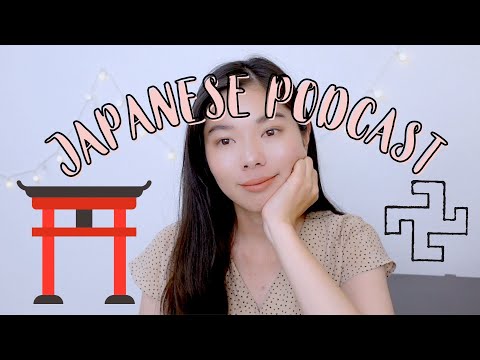 121 お寺・神社の参り方⛩卍| 日本語ポッドキャスト