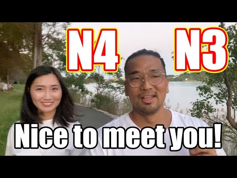【N5-N3】Walking with Sayuri Saying – Japanese listening practice