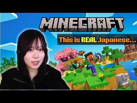 Japanese Teacher Plays Minecraft for the First Time