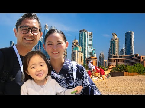 First time to the Middle East | KM Family World Tour | Dubai