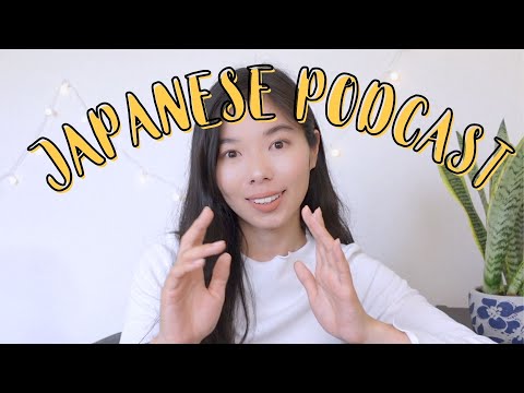 109 日本の大変な「おみやげカルチャー」🎁Part2 ｜日本語ポッドキャスト