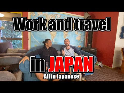 【Interview】Working holiday experience in Japan / ALL IN JAPANESE