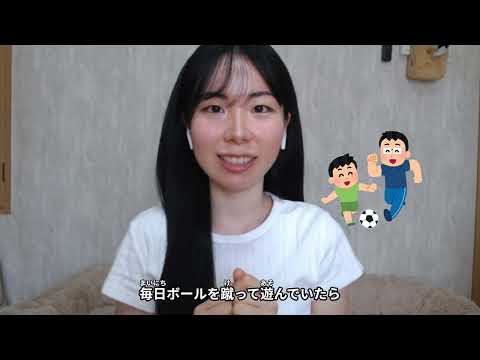 JapanesePodcast｜好きなことをするのが一番いいよね Japanese listening practice