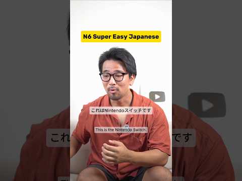 【N6】Super Easy Japanese Listening🇯🇵