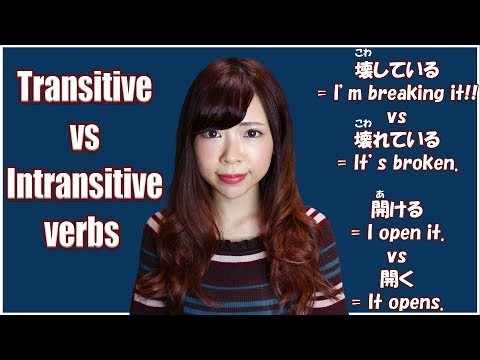 Transitive vs Intransitive Verbs┃I’m Breaking vs It’s Broken