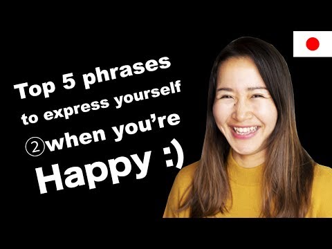 What native Japanese would say when they are HAPPY !!! (Subtitled)