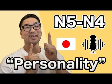 【N5-N4】Ep220 Personality / Easy Japanese podcast for beginners