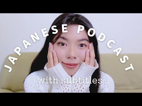 How I became 5 times more productive | どうやって5倍プロダクティブになったか| Japanese Podcast Ep12