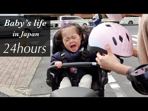Baby’s life in Japan | 24hours | Episode 2