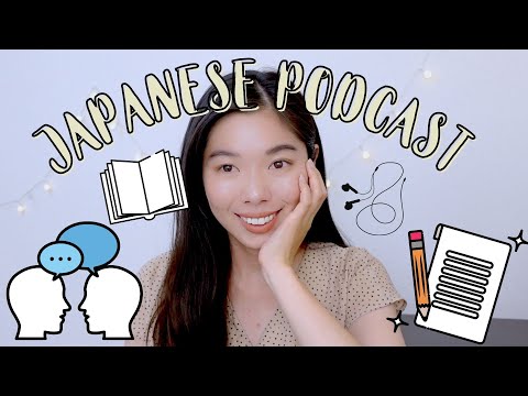 119 やっぱりバランス良く勉強しないとダメ！！| 日本語ポッドキャスト