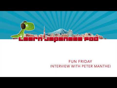 Fun Friday 21:   Interview with Peter Manthei
