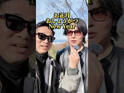 【N5】Japanese listening practice #japanese #n5 #shorts