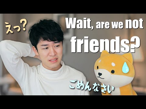 Your Japanese is TOO POLITE – How to be more CASUAL | 敬語
