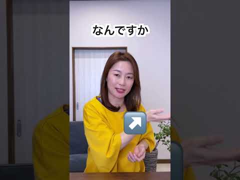 Angry なんですか