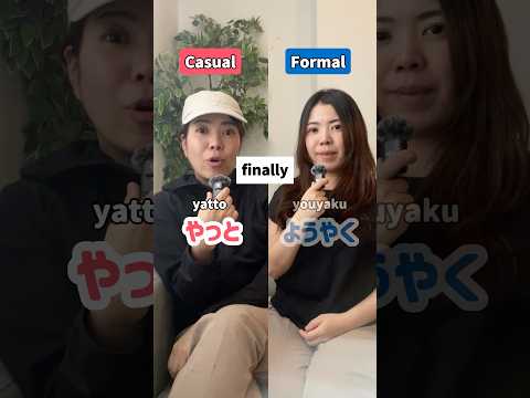 Casual vs Formal🔥 part.2 #learnjapanese #nihongo #jlpt #japaneselanguage