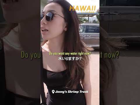 Buying Garlic Shrimp from a Food Truck 🍤 #Hawaii #DailyEnglish #English