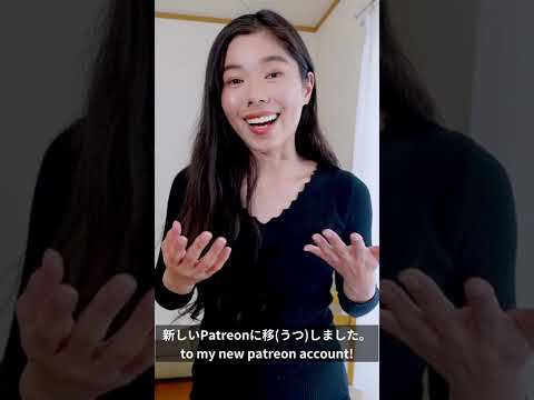 🎉This is about new Podcast Patreon membership🎉