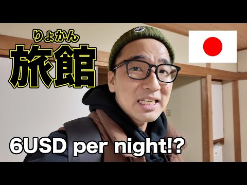 【N5-N4】Crazy cheap Ryokan experience and AMAZING nature! / Japanese listening practice