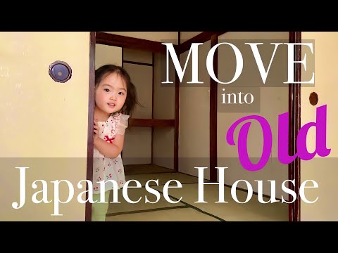 Moe & Sutan’s Daily Vlog｜Old House Renovation  + Kyoto Trip