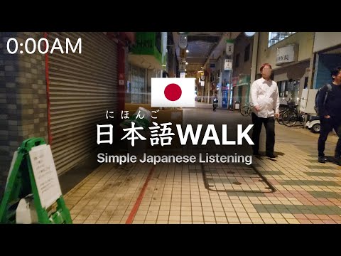 Monologue in Japanese – Simple Japanese Listening