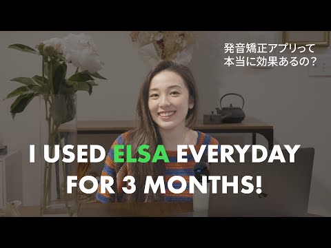 [#EnglishLearning] The results of practicing pronunciation every day for 3 months!
