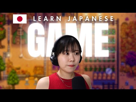 Learn Japanese from Stardew Valley【Day6】